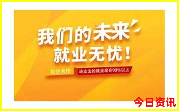 七八月份适合去张家界旅游吗