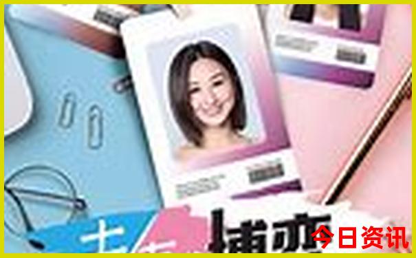 北京哪些景点退役军人免票