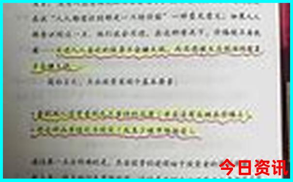 江浙沪旅游路线顺序