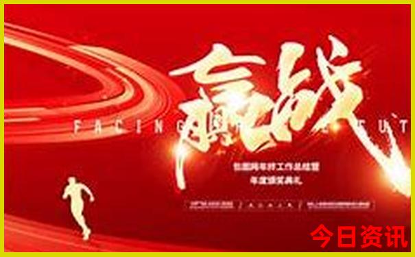 旅游网站排名前十名