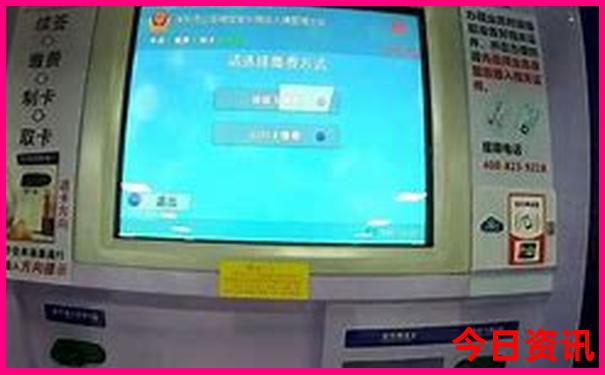 0149443.cσm查询历史开奖结果